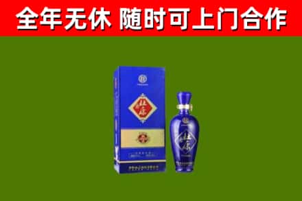 铁山港区烟酒回收杜康.jpg