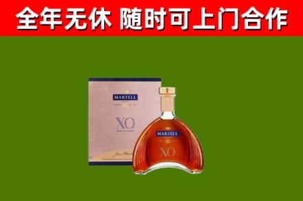 铁山港区烟酒回收马爹利洋酒.jpg